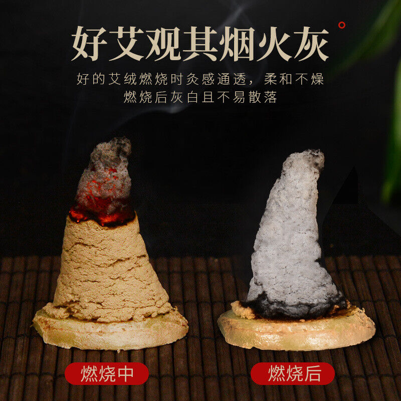 Bulk Moxa Velvet Aged Moxa Leaf for Body Health Caring 5g/bag*10pcs铝塑袋散装艾绒包陈年艾叶包