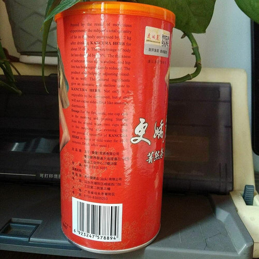 China KANCURA HERB TEA Weight Loss Management Herbal Slimming Diet Tea 80g Tin
