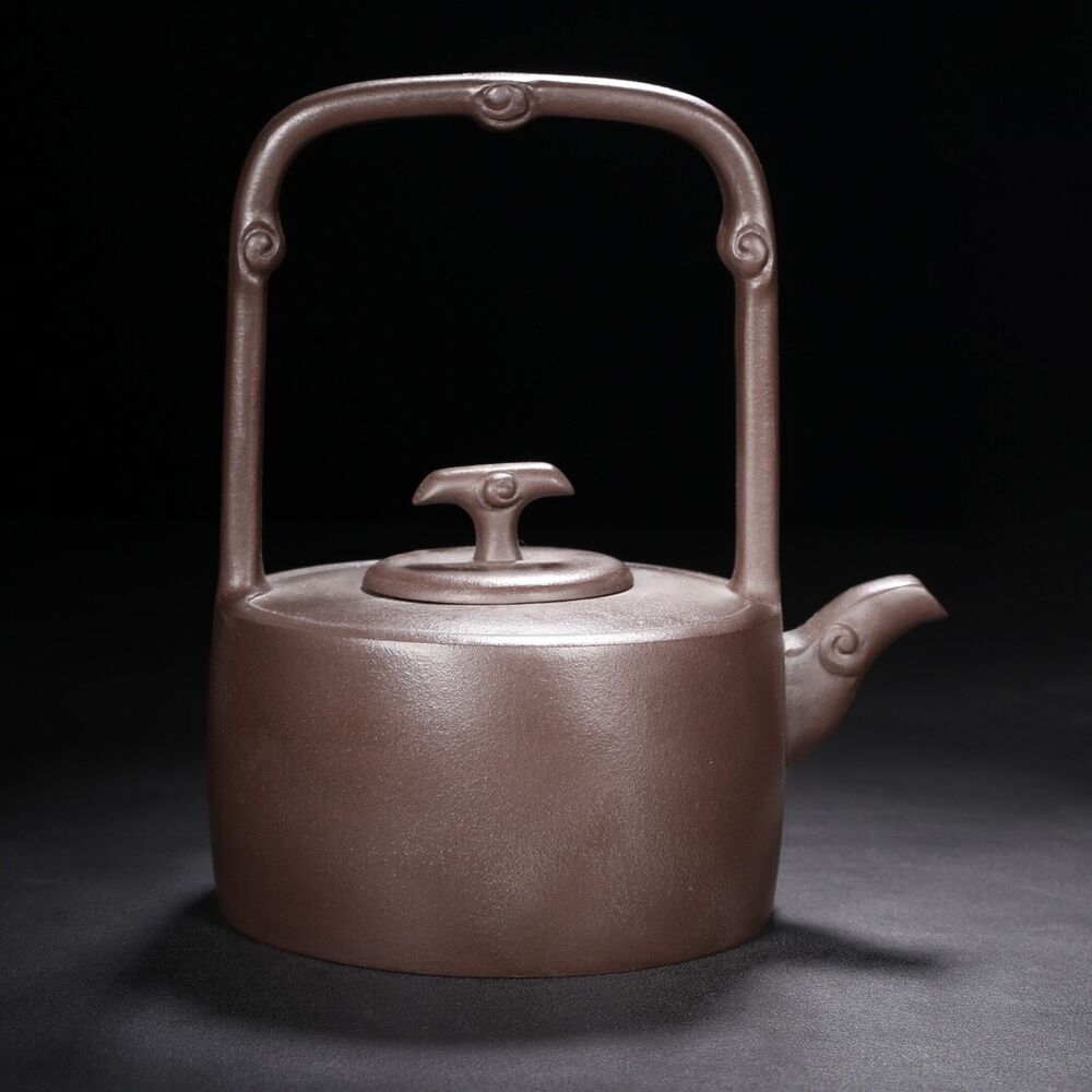 Vintage Chinese Yixing Purple Clay Teapot Zisha Ceremony Collectible Calligraphy