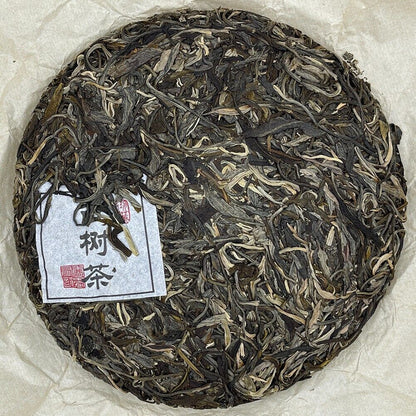 Pu-erh,2020,SHENG JIA YUAN,Eighteen Villages of Mengku - Baqi Mountain,357g,Raw