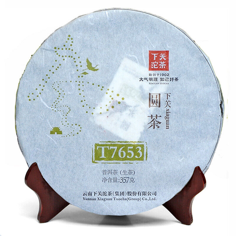 Pu'er Tea 2014 Golden Seal Series Xiaguan Round Tea T7653 Discus Raw Tea 357g