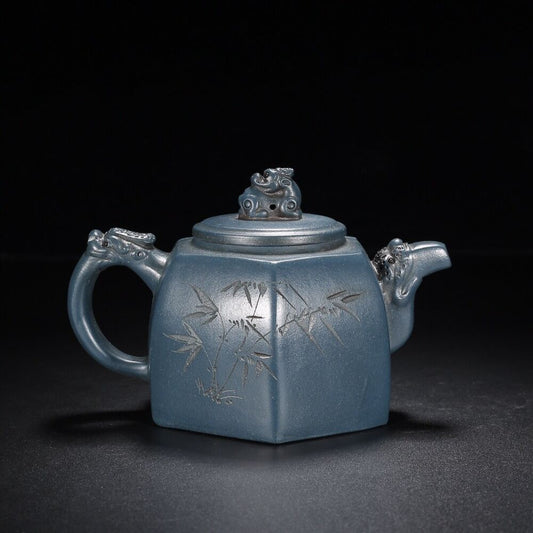 Chinese Yixing Zisha Clay Handmade Exquisite Teapot（ Longteng Shengshi 汪宝根）