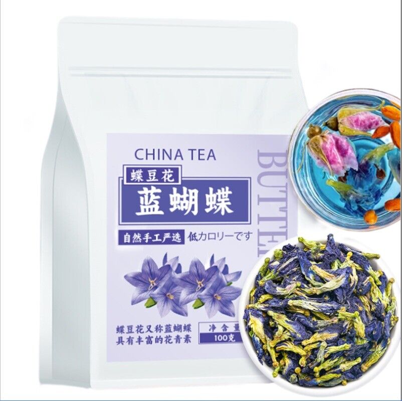 Herbal Tea Yunnan Butterfly Bean Flower Blue Butterfly Fresh Loose Leaf 100g