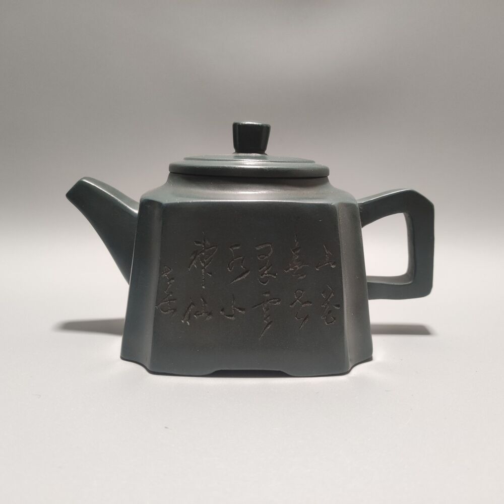 Vintage Chinese Yixing Purple Clay Teapot Zisha Ceremony Carving Collectible Art
