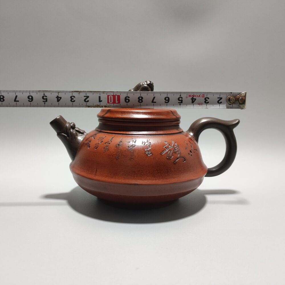 Vintage Chinese Yixing Purple Clay Teapot Zisha Ceremony Carving Collectible Art