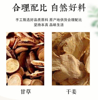 同仁堂甘草干姜汤养生茶100g TongRenTang Dried Licorice Ginger Soup Health Tea 100g