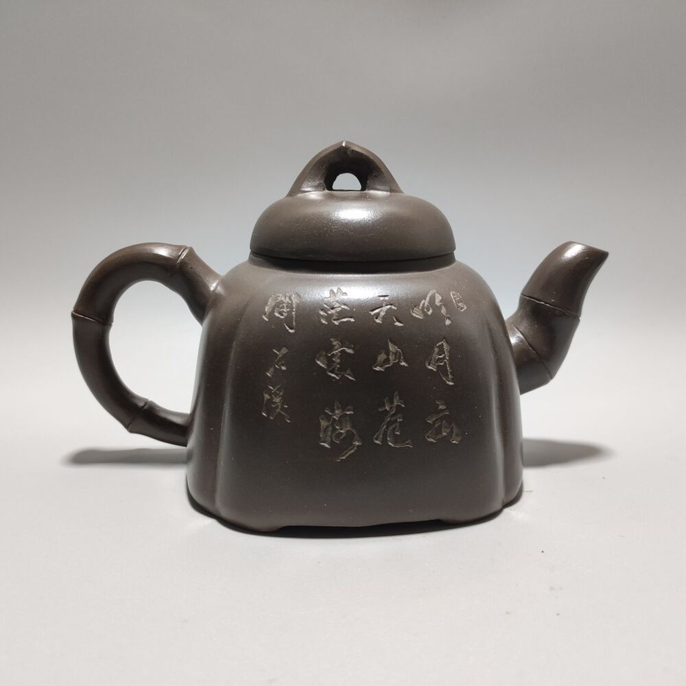 Vintage Chinese Yixing Purple Clay Teapot Zisha Ceremony Ceramic Bamboo Teaware