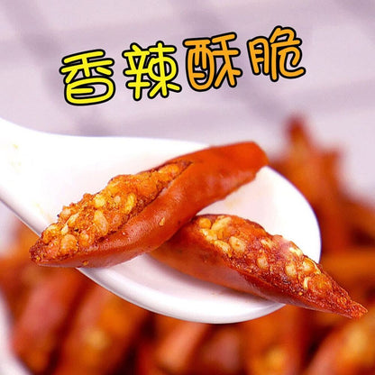 Spicy Chili Crisp for Ramen Toppings Salad Sesame Snacks Crispy 130g Xiang La Si