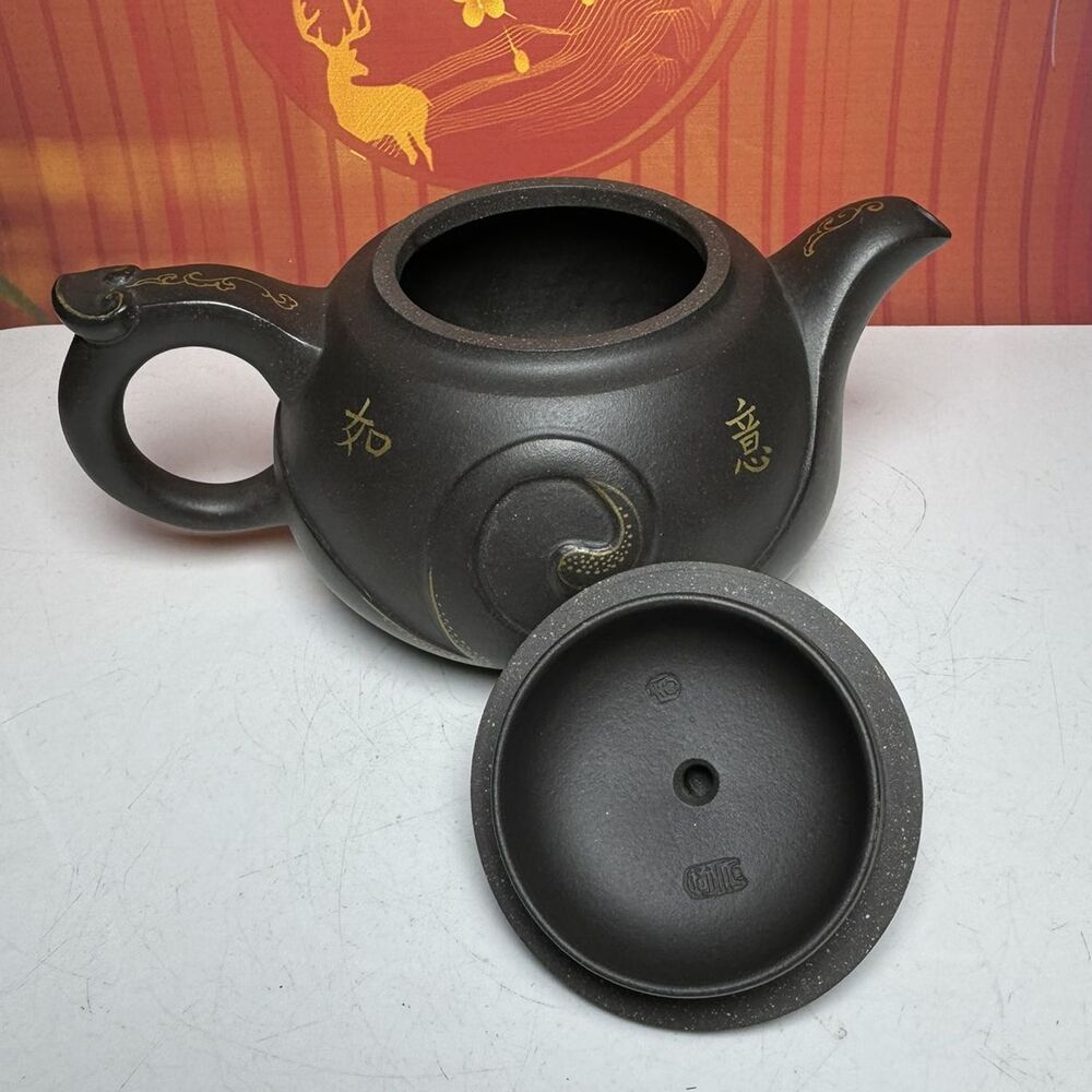 Vintage Chinese Yixing Purple Clay Teapot Zisha Ceramic Elephant Tea Set Collect