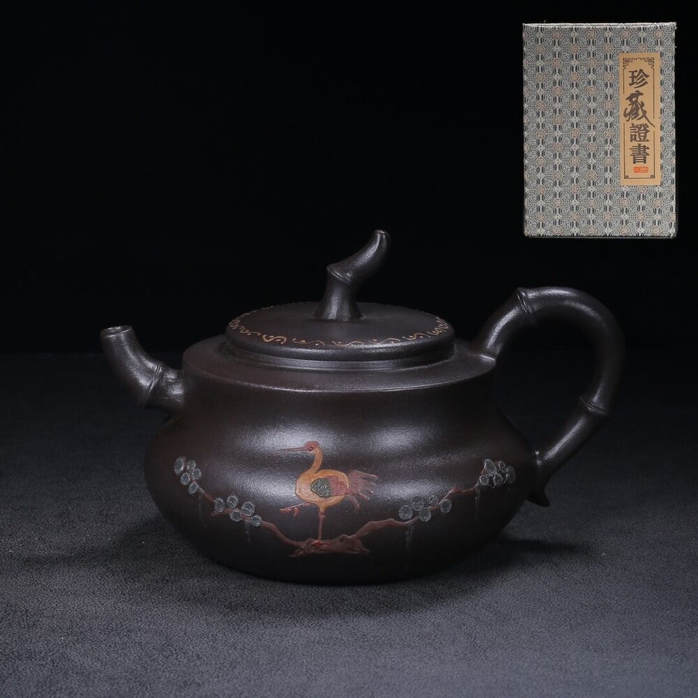 Chinese Yixing Zisha Clay Handmade Exquisite Teapot（竹韵 底款：顾景舟）