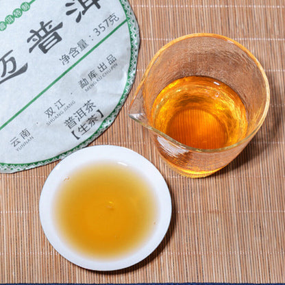 Traditional 357g Jingmai Old Pu-erh Tea Craft Pu'er Raw Tea Cake Puerh Green Tea