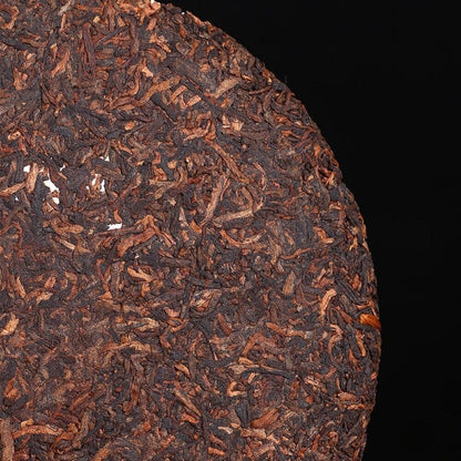 Pu 'er tea, 2019, palace collection, 357 grams, ready to eat.