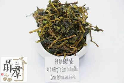 China oolong tea High level Tie Guanyin Mao Cha from Xi Ping village 100g