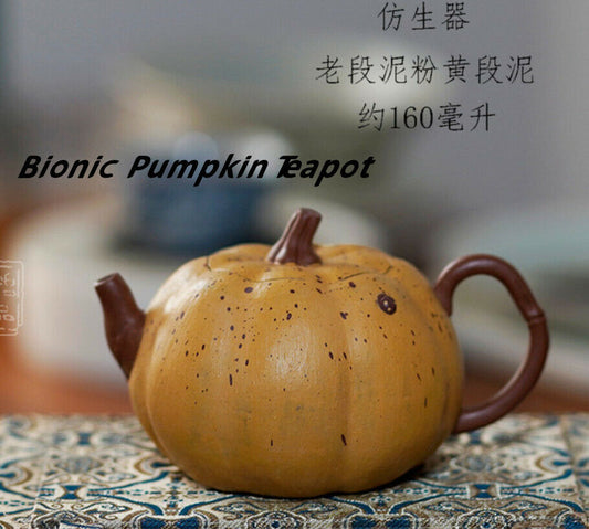 160cc China Yixing Handmade Purple Clay Teapot Bionic Pumpkin Gongfu Teapot-