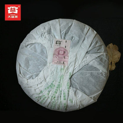 TAETEA Grade Jia Raw Puer Tea Batch 701 Early Spring Round Sheng Cake 380g