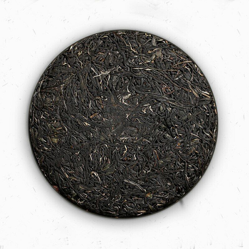 200g 2019 Yunnan Zijuan Tea Raw Puer Tea Cake Shen Puerh Wild Floral Scent