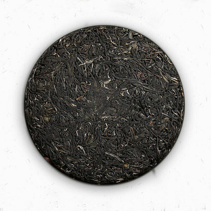 200g 2019 Yunnan Zijuan Tea Raw Puer Tea Cake Shen Puerh Wild Floral Scent