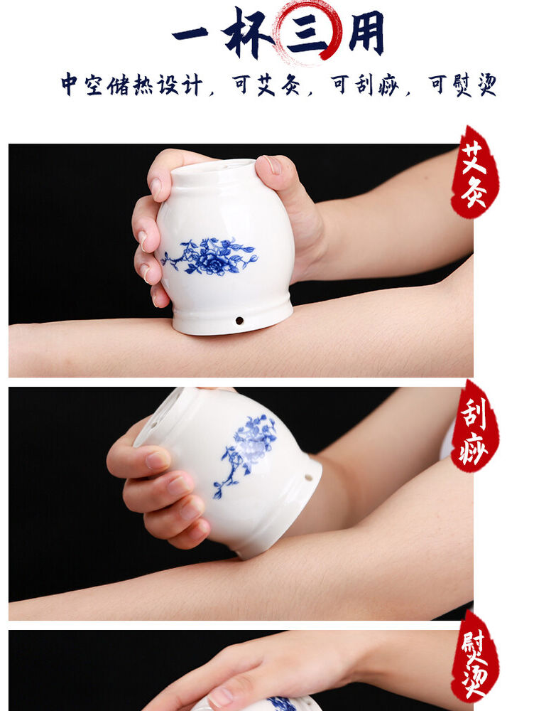 Multifunctional Moxibustion Pot Ceramic Guasha Cup Moxa Pot Wormwood Tool 艾灸艾条艾草