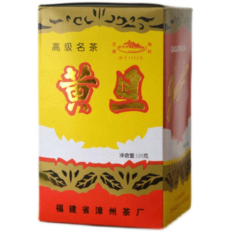 125g 2022 Brand New Oolong Tea Chinese Natural Oolong Green Tea Loose Leaf Tea
