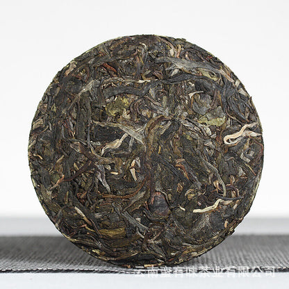 100g Yunnan Pu'er Tea Iceland Honey Rhyme Small Cake Large Tree Pu'er Raw Cake