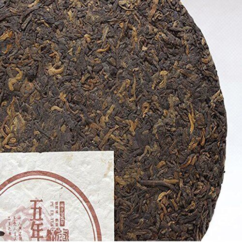 Yunnan Bay Old Fir Five Years Mellow Golden Needle Ripe Puerh Tea Cake 200g