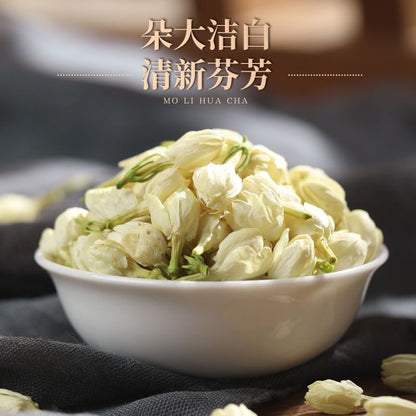 100g Jasmine Buds Herbal Tea Jasmine Bud Selected Big Flower Healthy Herbal Tea