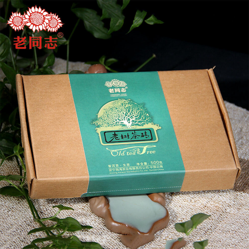 Haiwan Old Comrade Organic Old Tea Tree Pu-erh Brick 2012 500g Raw Pu'er Puer