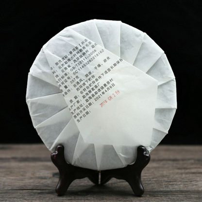 Yunnan MengHai Ripe Puer Exclusive Item Royal Palace Shu Puerh Tea 357g