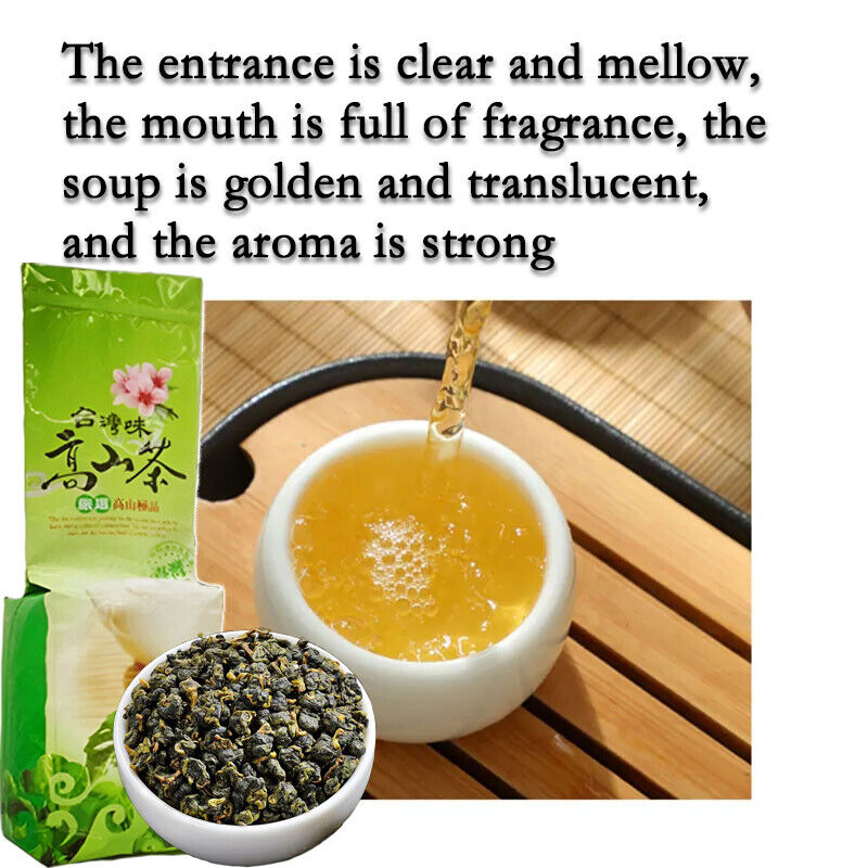 Milk Oolong Tea Premium Loose Leaf High Mountain Oolong Tea from Taiwan