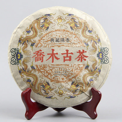 357g Ming Qian Ancient Tree Spring Tea Pu'er Raw Tea Seven Seed Cake Tea