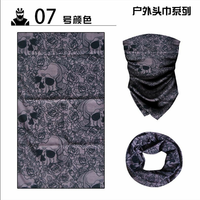 headband ice silk mask versatile riding hat sunscreen neck cover sport equipment
