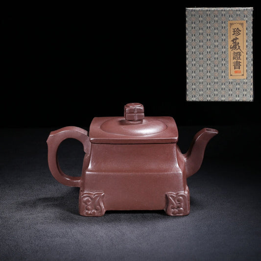 Chinese Yixing Zisha Clay Handmade Exquisite Teapot（四方清影 底款：徐汉棠）