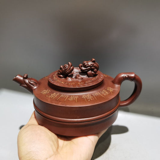 chinese yixing purple clay teapot tea set pot zisha ceramic dragon figurine art