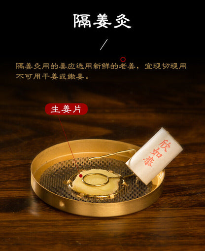 Hollow Hanging Moxa Box Copper Smokeless Moxibustion Mugwort Pot Wormwood艾灸艾条