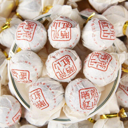 2023 Yunan Dianhong Wild Ancient Tree Huang Shan Shai Hong Dian Hong Black Tea