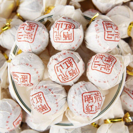 2023 Yunan Dianhong Wild Ancient Tree Huang Shan Shai Hong Dian Hong Black Tea