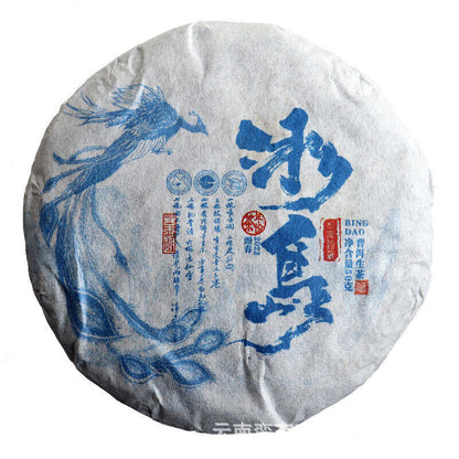 50g Yunnan Pu'er Tee Kleiner Isländischer (Blauer Fengz) Pu'er Raw Tea Cake