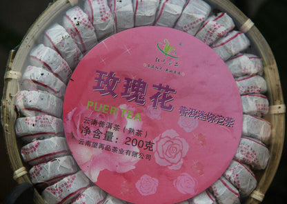 200g Hongyuan Tea Pu'er Tea Mini Tuo Tea [Rose Tuo] Cooked Tea In Bamboo Packed