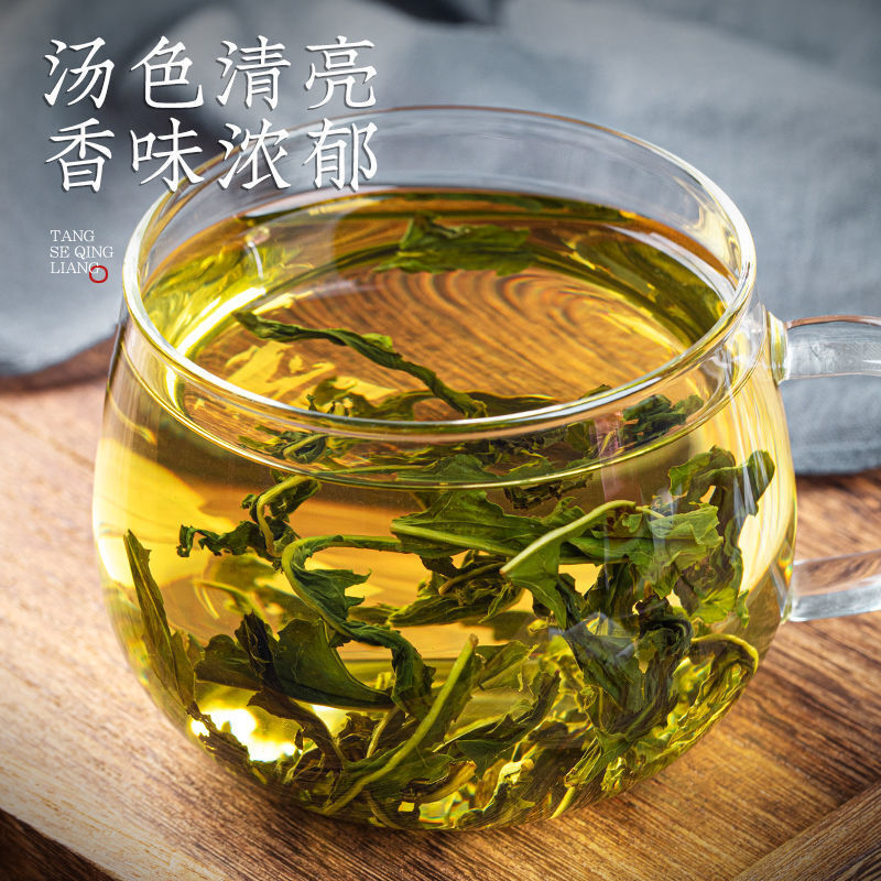 250g Dandelion Tea Changbai Mountain Herbal Tea Healthl Tea