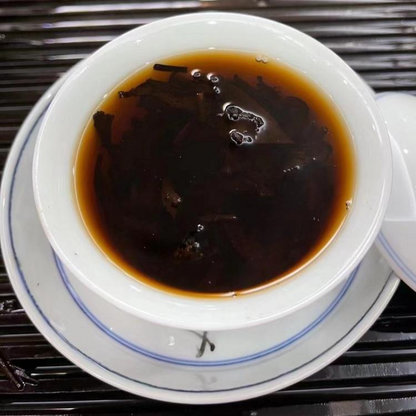 250g Yunnan Aged Pu-erh Ripe Tea 1989 Year Laobanzhang Cooked Pu-erh Brick Tea