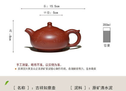 350cc chinese Yixing Handmade Zisha teapot QingShui Clay RuYi Gongfu Hu Tea Pot