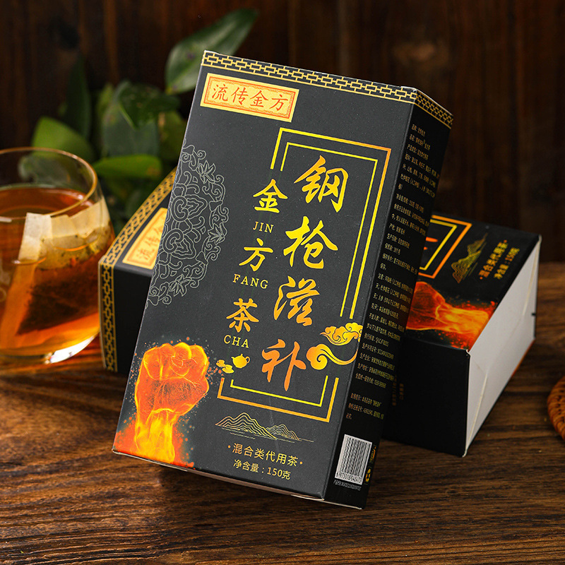 Flower Tea 150g Ginseng Five Treasures Tea Eight Treasures Wolfberry Tea Health
