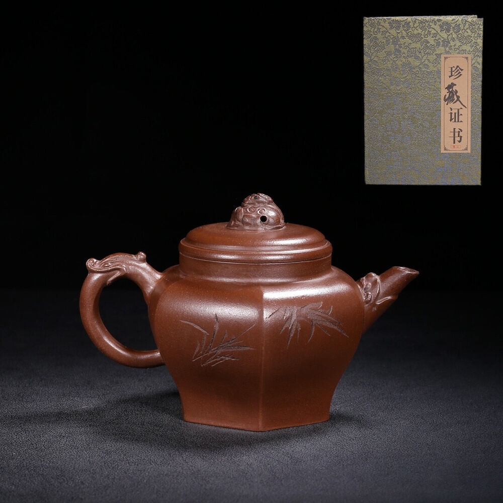 Chinese Yixing Zisha Clay Handmade Exquisite Teapot （六方 底款：徐汉棠）