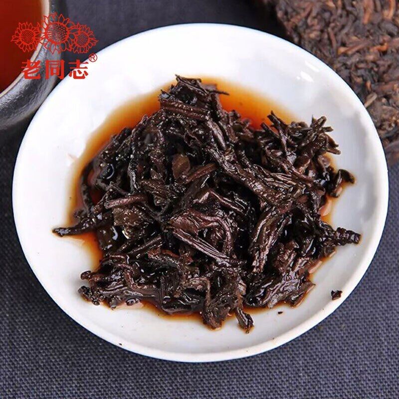 Haiwan 2021 Yunnan Puer Tea 9988 Batch 211 Ripe Pu-erh 250g