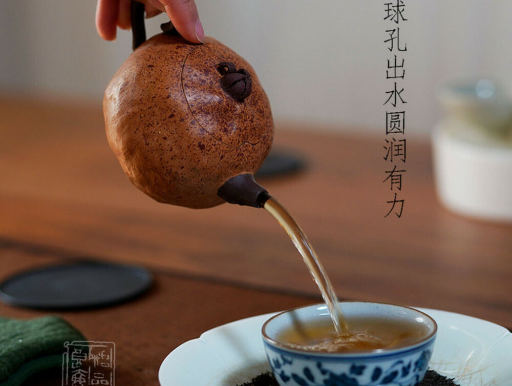 150cc chinese Yixing Handmade Zisha Zi clay Teapot Pomegranate GongFu Tea Pot