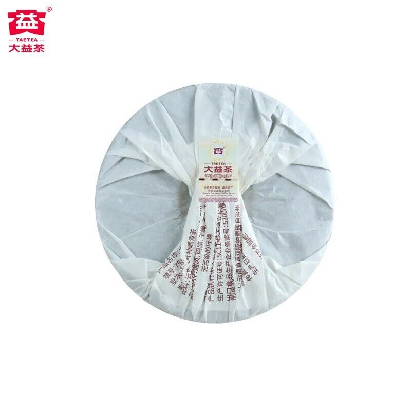 TAETEA Select 7552 Ripe Pu'er Tea 2021 Yunnan Menghai Dayi Ripe Shu Puer 357g