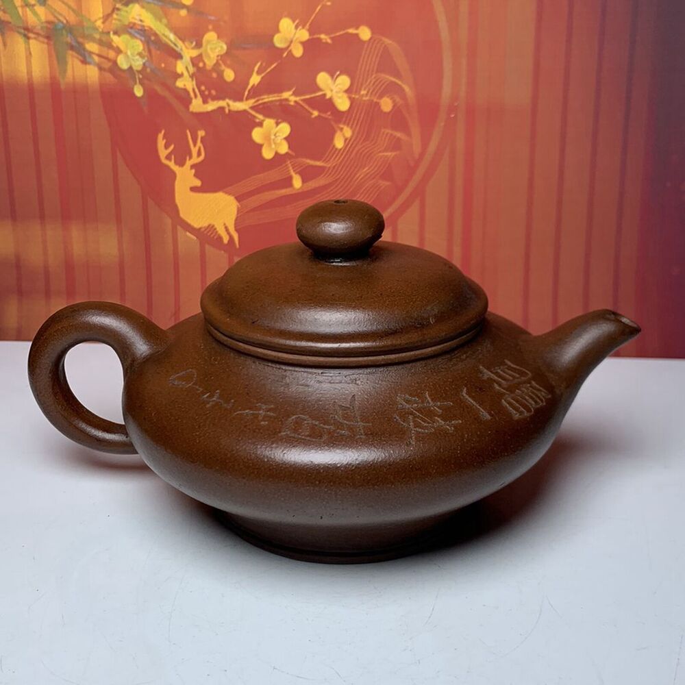 Vintage Chinese Yixing Purple Clay Teapot Zisha Ceremony Fashion Gift Teaware