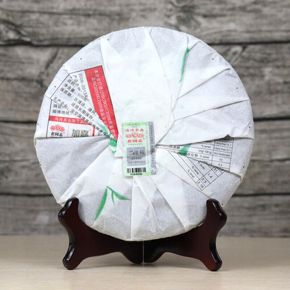 Haiwan High Mountain Ancient Tree 2014 Old Comrade Raw Puer Tea 500g Batch 141