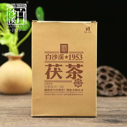 338g Fu Cha Anhua Baishaxi 1953 Black Tea Brick 2017/2018/2019 Yr Golden Flower