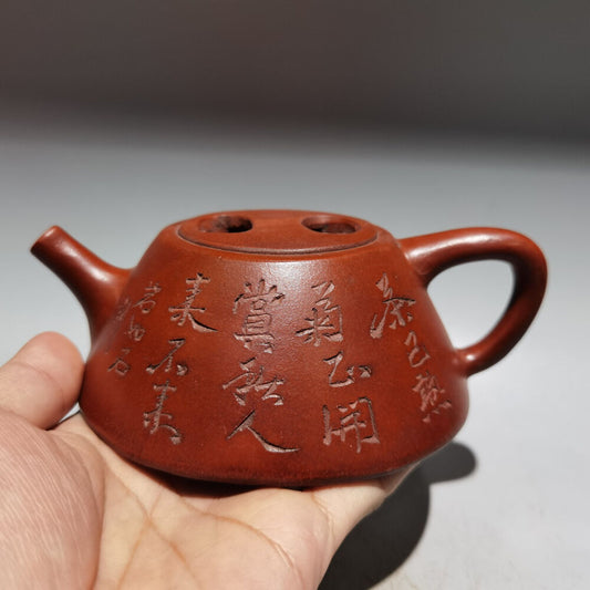 Chinese Yixing Zisha Clay Handmade Exquisite Teapot（牛盖石瓢壶 底款：陈仲美）